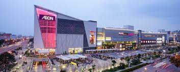 Jalan jejaka, taman maluri, cheras 55100, kuala lumpur, malaysia. Aeon Adopts Wait And See Approach Over Gst