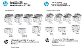 Hp Laserjet M506 Enterprise Printer Service Manual And Repair Instructions Repair Printer Repair Guide