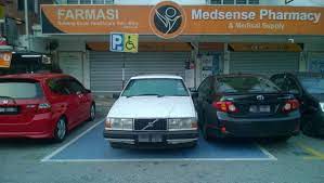 Tandas orang kurang upaya actual meaning in english: Oku Parking What Are The Rules And Who Can Use It Paultan Org