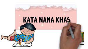 Tatabahasa latihan kata nama am tahun 1 latihan kata nama am dan khas tahun 1 pdf in 2021 preschool learning activities body preschool preschool worksheets latihan bahasa melayu tahun 6 debb buu from i1.wp.com check spelling or type a new query. Kata Nama Khas Bahasa Melayu Tahun 1 Youtube