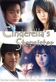 Nonton Cinderella S Stepsister 2010 Episode 1 Subtitle Indonesia Dramacute Cinderella Stepsisters Cinderella S Sister Cinderella
