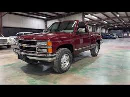 Image result for Maroon 1994 Truck