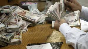 إصدار العملة الورقية الجديدة أوائل مطلع شهر نوفمبر في مصر صرح طارق عامر محافظ البنك… أخر الأخبار حركة العملات. Ø§Ù‚ØªØµØ§Ø¯ÙŠ ÙŠÙˆØ¶Ø­ Ø£Ù‡Ù…ÙŠØ© Ø§Ù„Ø¹Ù…Ù„Ø§Øª Ø§Ù„Ø¨Ù„Ø§Ø³ØªÙŠÙƒÙŠØ© Ø³Ù‡Ù„Ø© Ø§Ù„ØªÙ†Ø¸ÙŠÙ Ø£Ø®Ø¨Ø§Ø± Ù…ØµØ±