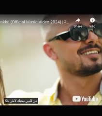 Omar al mel (@omarelmell) • Instagram photos and videos