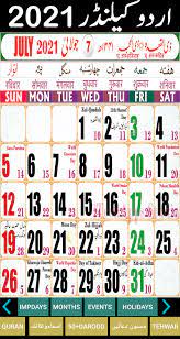 We did not find results for: Urdu Calendar 2021 Islamic Calendar 2021 By Itechapps Studio Android Apps Appagg