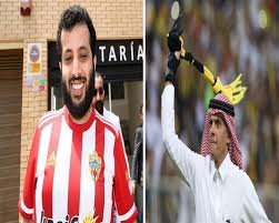 مشجعين نادي الميريا الأسباني في مصر. Ø£Ø®Ø¨Ø§Ø± 24 Ù‡Ù„ ÙŠØªÙˆÙ„Ù‰ Ù„Ø¤ÙŠ Ù†Ø§Ø¸Ø± Ù…Ù†ØµØ¨ Ø§ ÙÙŠ Ù†Ø§Ø¯ÙŠ Ø£Ù„Ù…ÙŠØ±ÙŠØ§