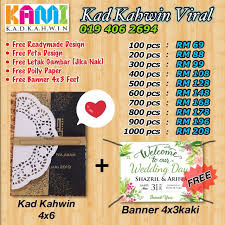 Kad kahwin bukan sekadar menjemput para tetamu, tetapi ia mestilah cantik untuk dilihat, kreatif dan berinformasi antara kad kahwin berlainan bangsa yang boleh dijadikan pilihan adalah indian design. Kad Kahwin Viral 4x6 Free Banner Shopee Singapore