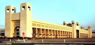 جامعة الأميرة نورة تعلن وظائف أكاديمية للجنسين بمختلف التخصصات والكليات: Ø£ÙŠÙ† ØªÙ‚Ø¹ Ø¬Ø§Ù…Ø¹Ø© Ø£Ù… Ø§Ù„Ù‚Ø±Ù‰ Ø­Ø±ÙˆÙ Ø¹Ø±Ø¨ÙŠ