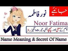 Pin On Ayesha Abid