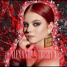 Amy Menard's Instagram, Twitter & Facebook