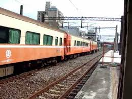 The site owner hides the web page description. 7æœˆä»½å°éµå½±ç‰‡ è‡ªå¼·è™ŸèŽ'å…‰è™Ÿå¤ªé­¯é–£è™Ÿè²¨ç‰©åˆ—è»Š ç´…æ–'é¦¬ å¤ªé­¯é–£ Youtube