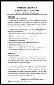 Laporan keuangan merupakan rangkaian atau susunan yang menunjukan posisi keuangan serta kinerja keuangan dalam suatu entitas. Skb Analis Tata Usaha Materi Skb Casn No 1 Facebook