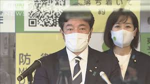 自衛隊 大阪大規模接種センター（大阪会場）の予約・受付案内 1．予約対象者 次の①～③の すべてに該当する方のみ 、予約をすることができます。 Mhvkohfuqowamm
