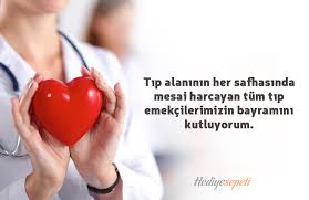 2018 yılı itibariyle resimli 14 mart tıp bayramı mesajlarını sizler için derledik. 14 Mart Tip Bayramina Ozel Kutlama Mesajlari Tip Bayrami Mesajlari