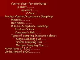 Statistical Quality Control S Q C Presented By Nikhil