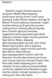 Check spelling or type a new query. Karangan Bahasa Jawa