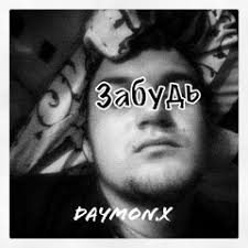 Stream DAYMONZ music