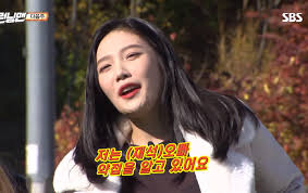 Jun 03, 2021 · tim wowkeren jun 3, 2021 ; Cantiknya Irene Dan Joy Red Velvet Ngakak Di Preview Episode Baru Running Man