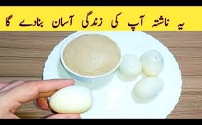 For people with busy lives, that's often not possible. Pakistani Recipes Thermomix Archives Trendy Recipes