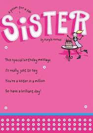 Check spelling or type a new query. 91 Happy Birthday Sister Memes For Your Sibling That Is Also A Friend