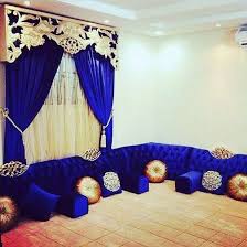 Decorating Ideas Idee De Decoration Decoration Salon Decor Salon Maison