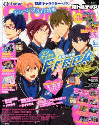 otomedia june 2014 manga covers anime wall art anime
