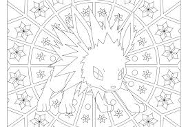 Free Coloring Page Archives Page 37 Of 48 Windingpathsart Com Pokemon Coloring Pages Pokemon Coloring Coloring Books