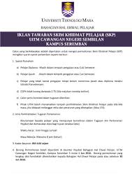 0 ratings0% found this document useful (0 votes). Mpp Uitmns Seremban On Twitter Iklan Tawaran Skim Khidmat Pelajar Skp Uitm Kampus Seremban Download Borang Permohonan Di Https T Co Trsd1xafjt