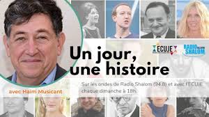 Aujourd'hui, Haïm Musicant pose une question : pourquoi la France a  tellement attendu avant de reconnaître sa responsabilité dans la  déportation ?, Ce dimanche 17 juillet a eu lieu à Paris la ...