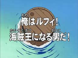 Episode 14 | One Piece : Straw Hat Luffy — The Man Who Will Become The  Pirate King Ep 1014 [English Sub] | By Sviomin | Medium