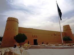 Browse words that have the letter and length you need or just look around and you might uncover. 10 Awesome Things To Do In Riyadh Saudi Arabia