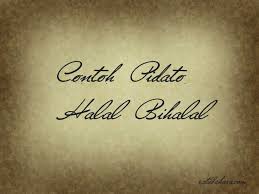 Pidato keagamaan maulid nabi muhammad saw sangat bagus untuk dibacakan pada acara yang sesuai yaitu saat peringatan maulid nbai muhammad. 10 Ide Pidato Bahasa Jawa Bahasa Tahun Baru 2015 Hari Ibu