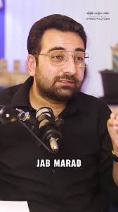 Navigating Breakups and Unrequited Love in Relationships ft. Khalil ul  Rehman Qamar