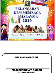 Partini, s.u., dikukuhkan sebagai guru besar dalam bidang sosiologi pada fakultas ilmu sosial dan ilmu politik ugm, selasa (10/10) di balai senat. English Paper 1 Set 1