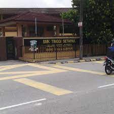 Sk padang tembak 1 & 2. Sekolah Menengah Kebangsaan Tinggi Setapak High School In Kuala Lumpur