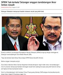 Dengan mengambil contoh kes ini, sprm dikatakan cuba melindungi siasatan kes tersebut dan akan menghebahkannya dalam konteks ini, suruhanjaya pencegahan rasuah malaysia (sprm) mempunyai tanggungjawab yang cukup besar dan mencabar dalam memerangi rasuah di negara ini. August 2017 Seademon Says