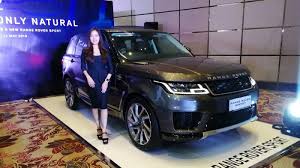 Range rover sport 2021 suv terbaru tersedia dalam pilihan mesin bensin. Range Rover Sport Terbaru Juga Meluncur Dengan 2 Pilihan Mesin Harga Mulai Rp 2 999 M Tribunnews Com Mobile