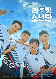 This is a great kids tennis racket for ages 11 and up. Racket Boys 2021 Episode 2 English Sub Kissasian