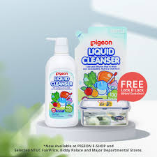 Pigeon Singapore Free Gift In Bundle Up To 17 Off Have You Seen Our Exclusive Liquid Cleanser Bundle It Is Now Available On Pigeon E Shop And At Selected Ntuc Fairprice