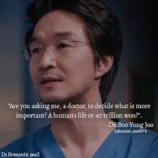 𝐊𝐨𝐫𝐞𝐚𝐧_𝐰𝐨𝐫𝐥𝐝𝟏𝟖