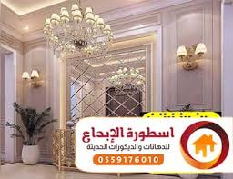 دهانات المدينة المنورة افضل معلم دهانات وديكورات وفوم في المدينة وينبع يشهد له الجميع