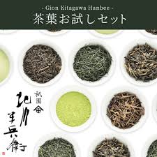 ほうじ茶 茶葉 エンディングまで 泣くんじゃない