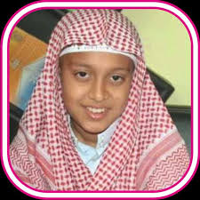 Quran Audio Mp3 By Yousuf Kalo For Android Apk Download