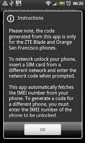 If the orange unlock code from gsmliberty fails, we will refund your. Droidgram Blade Unlock Free For Android Apk Download