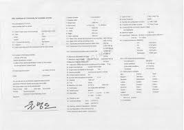 All express mail air bill labels sent to the office of authentications for the use of returning documents must reflect. Certificat De Conformite Europeen Qu Est Ce Que Le Certificat De Conformite Suivi De Votre Demande De Carte Grise Ants Au 08 91 03 88 18