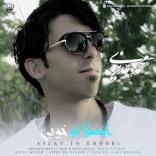 دانلود آهنگ محمد قدیری