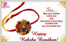 Happy Raksha Bandhan Images Free Download Festchacha Happy Raksha Bandhan Images Happy Rakshabandhan Raksha Bandhan Wishes
