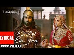 Padmaavat Ek Dil Ek Jaan Lyrical Video Deepika Padukone Shahid Kapoor Sanjay Leela Bhansali Youtube Beautiful Songs Bollywood Music Mp3 Song Download