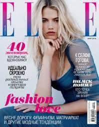 Check spelling or type a new query. Elle Russian Magazin Im Abo Magazin Und Zeitschrift Abo Shop Schweiz