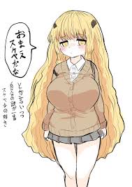 ずり騎士さんち zurikishi の小さいギャルちゃん好きすぎてファンアート七星じろー 漫画隔日更新の漫画sexiezpix Web Porn